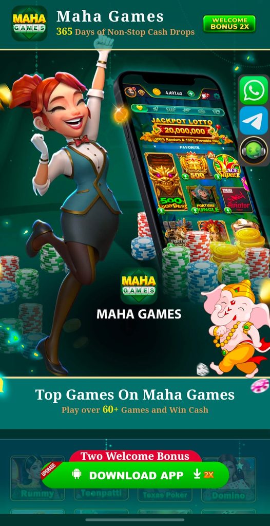 Maha Games App