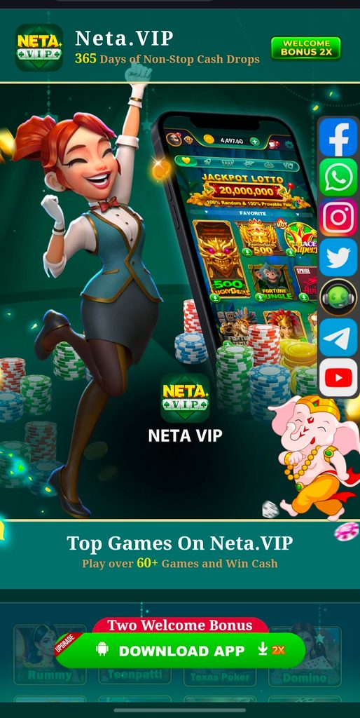 Neta Vip Game 