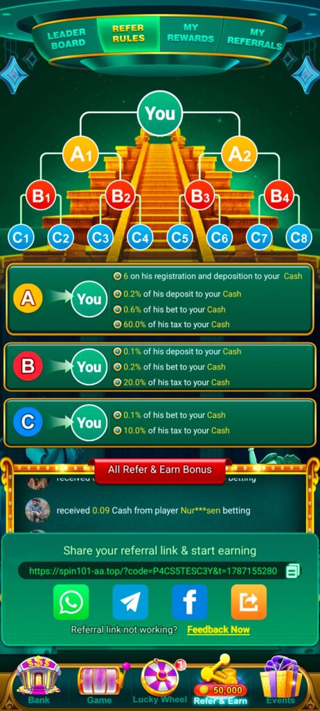 Spin 101 App