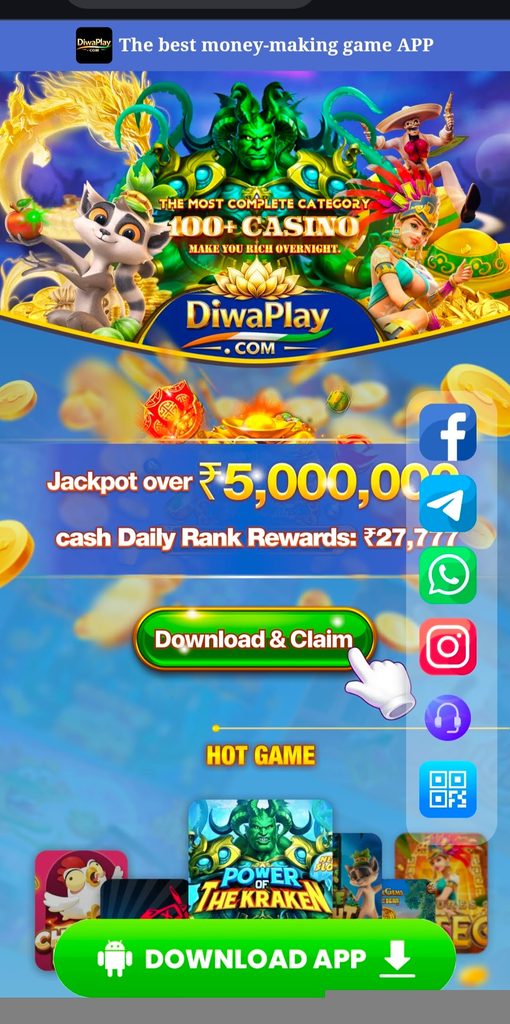 Diwa Play App