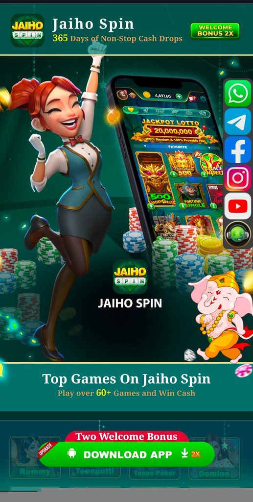 Jaiho Spin  App