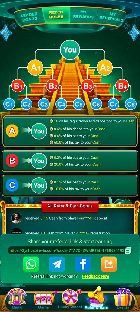 Jaiho Spin  App