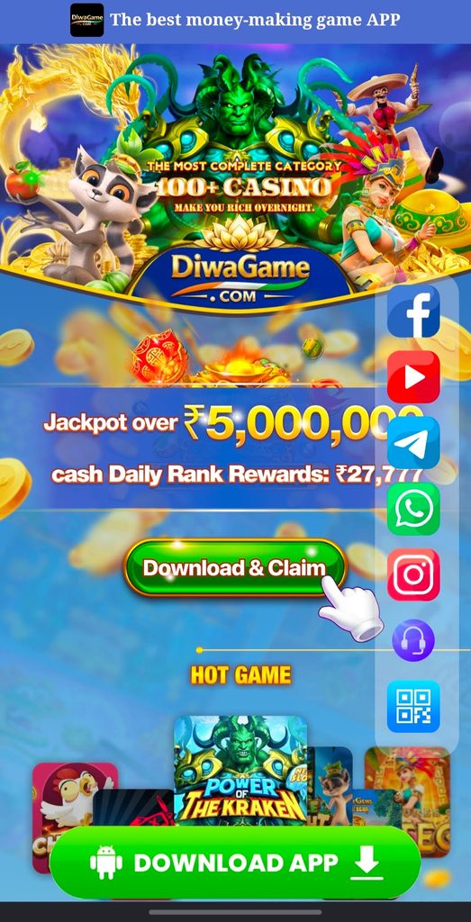 Diwa 91 APK