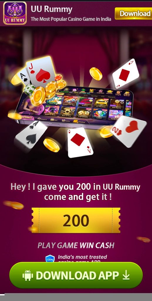 UU Rummy App