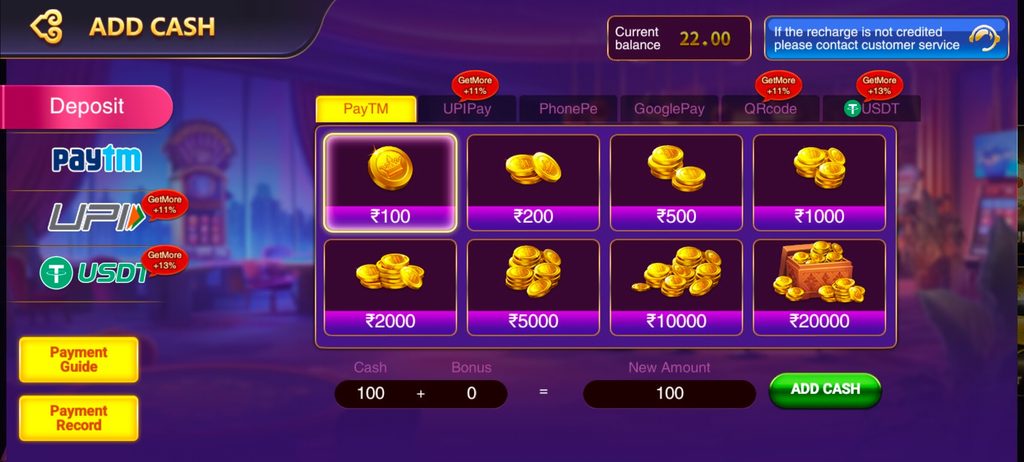 UU Rummy App