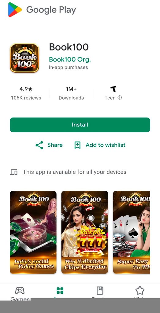 Book 100 APK