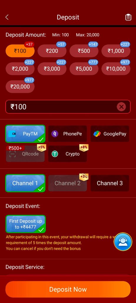 Book 100 APK