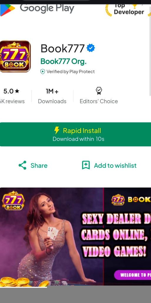 777 Book