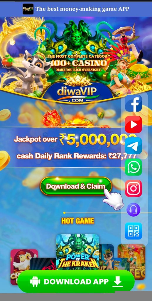 Diwa Vip 