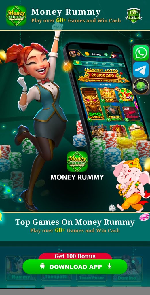 Money Rummy
