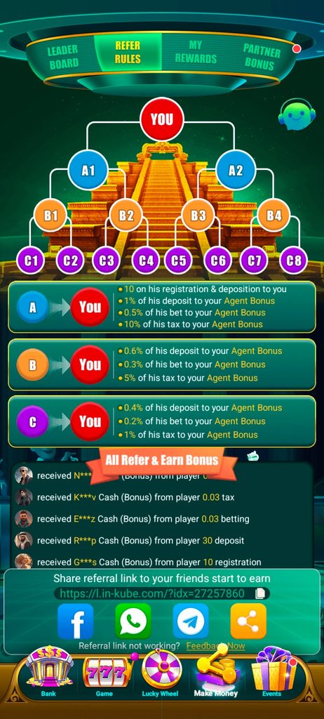 ONE 21 Game
