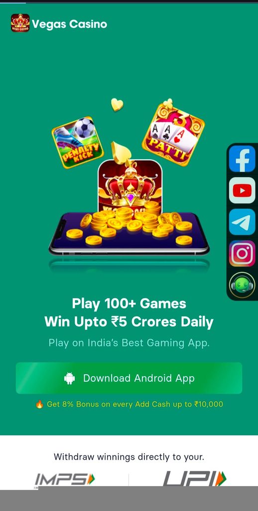 Vegas Casino APK