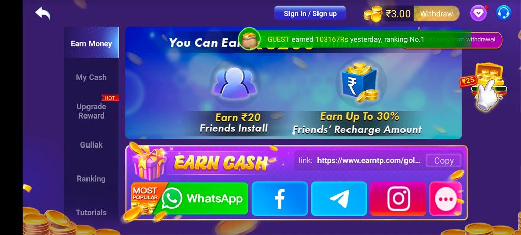 Teen Patti Gold 