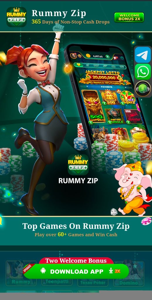 Rummy Zip APK