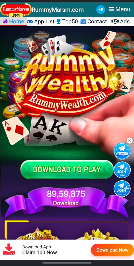 Rummy Noble  APK 