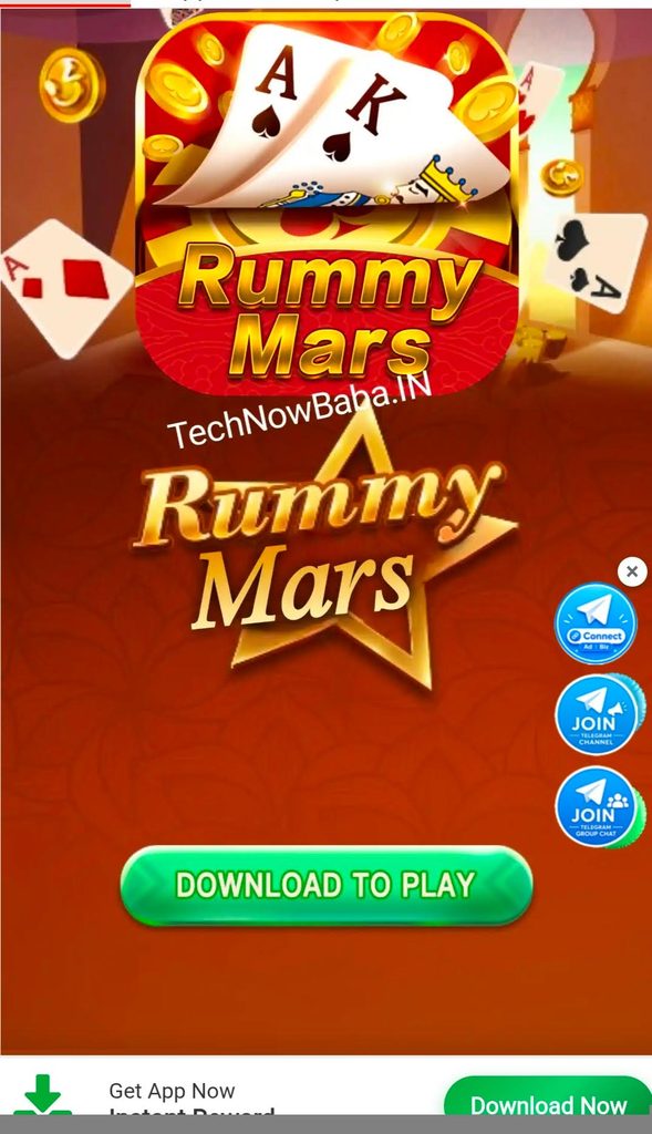 Rummy Mars  App