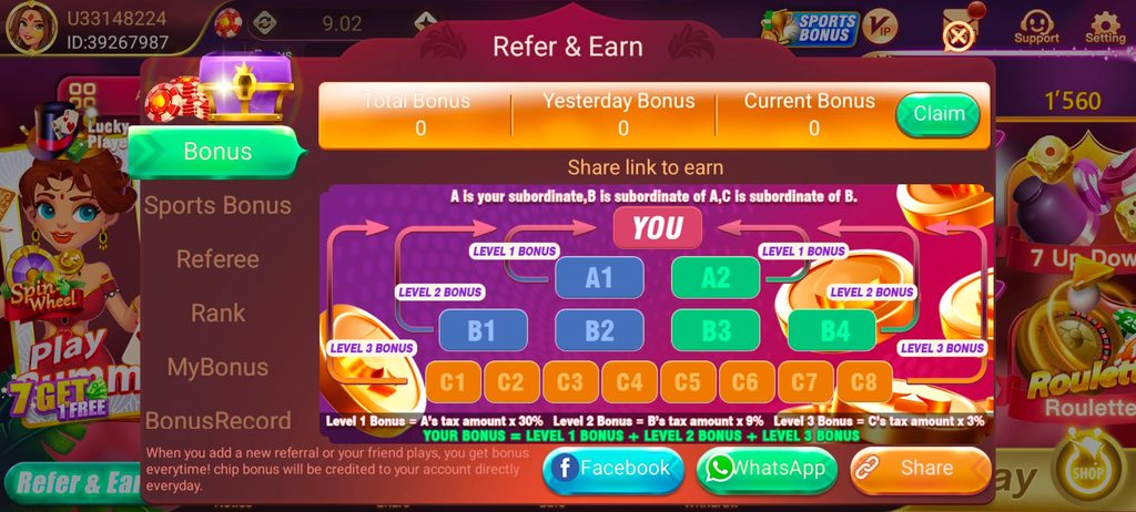 3F Winner Game
