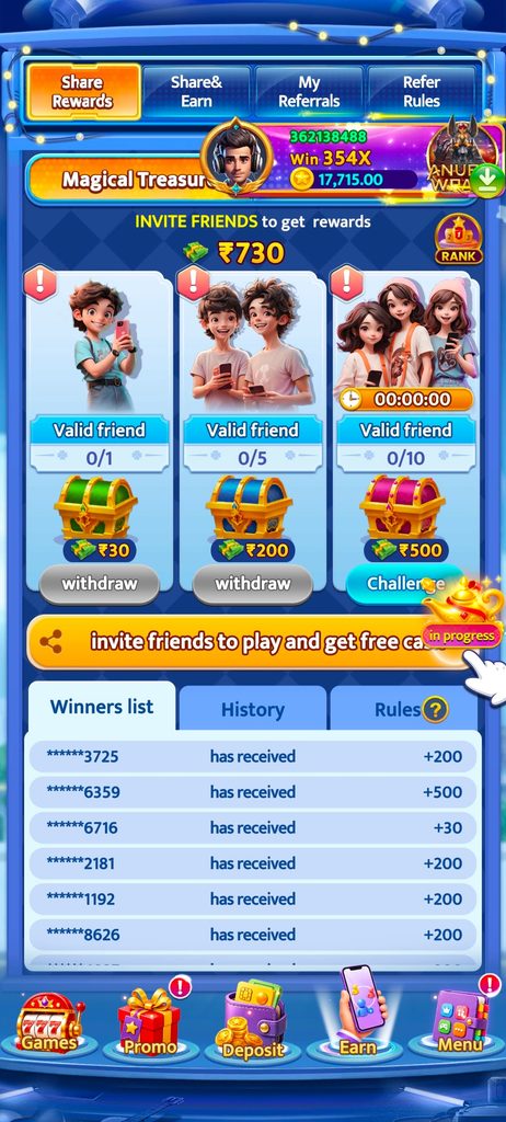 Diwa Ace  APK